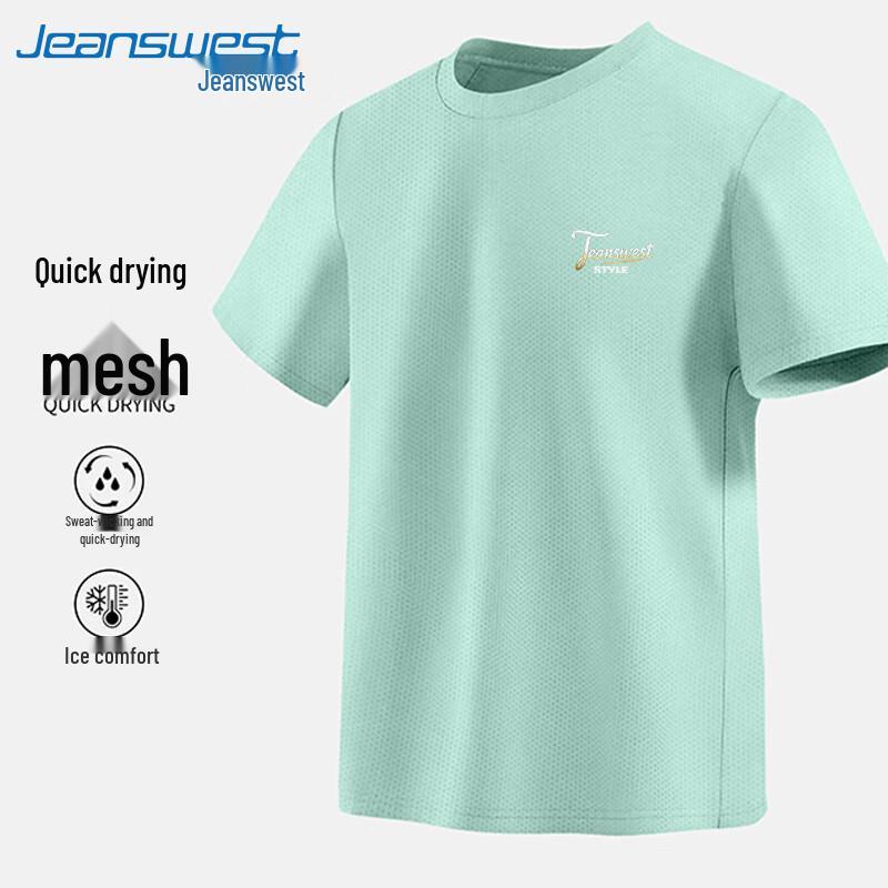 

Jeanswest Men s Ice Silk Quick-Dry Short Sleeve T-Shirt 3XL
