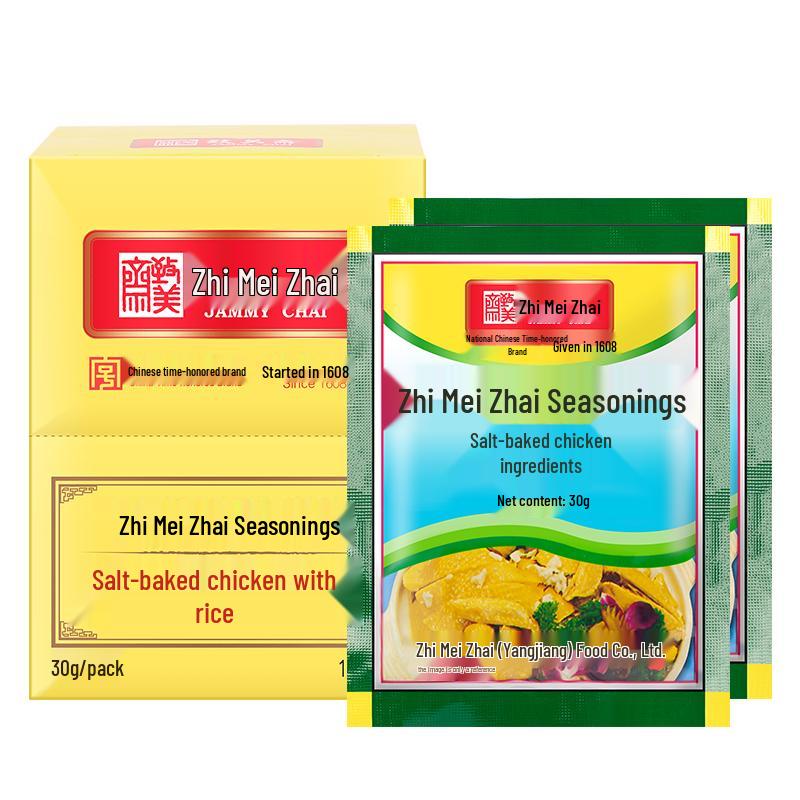 Zhi Mei Zhai Hakka Salt-Baked Chicken Seasoning Powder, 12-Pack