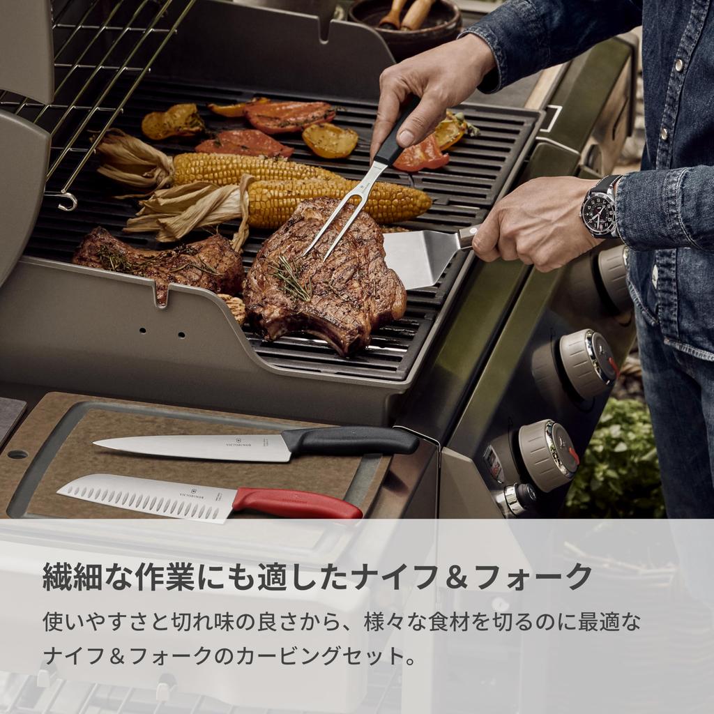 VICTORINOX Carving 2 Knife and Fork Convenient for Grilling BBQ and Dishwasher Swiss Classic Set, Set, Black, Steaks, Safe, 6.7133.2G