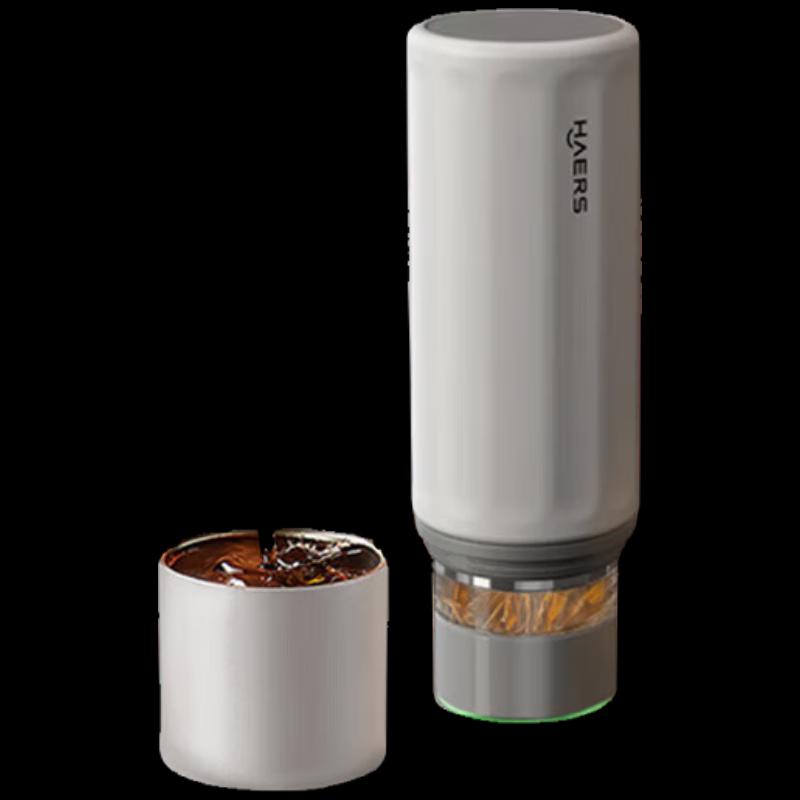 Huawei Smart Selection Tea Separation Thermos