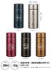 CB Japan QAHWA Coffee Bottle, Brown, 200ml, Direct Drinking Stainless Steel Vacuum Insulated