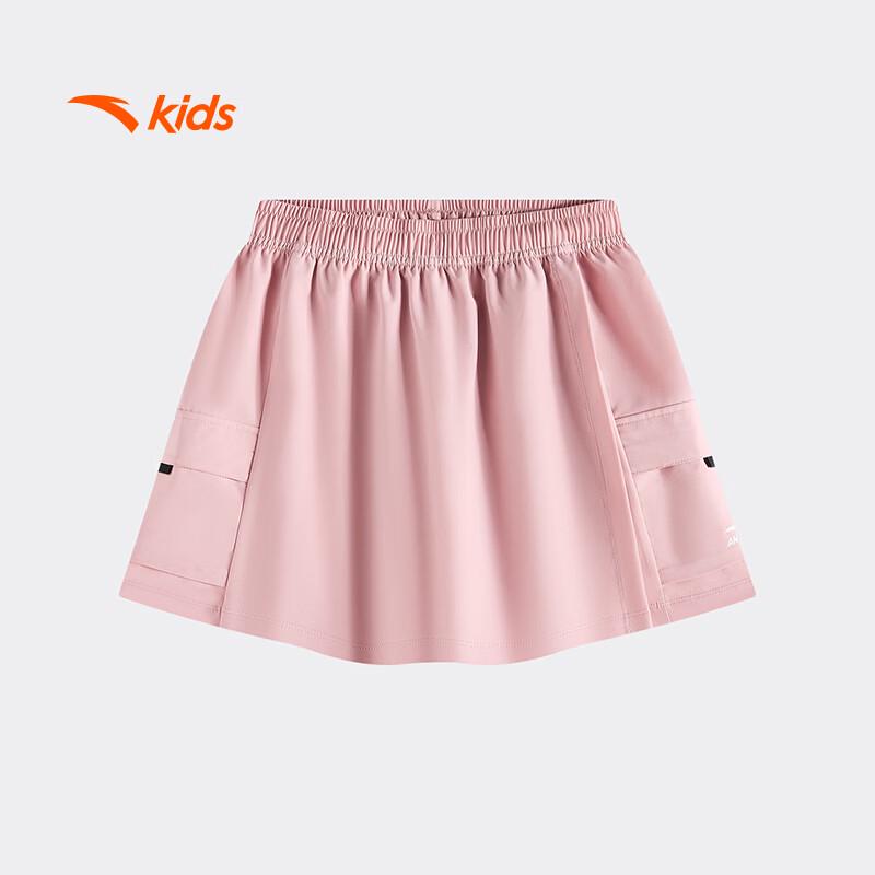 Anta Kids Girls Woven Skirt-Pants 120