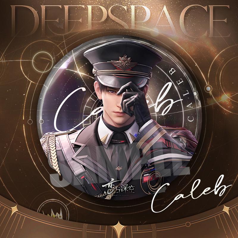 2025 75MM Love and Deepspace Sylus Rafayel Zayne Xavier Caleb Anime Flash Breeder Badge Emblem Brooch Cospaly Cartoon Gifts New