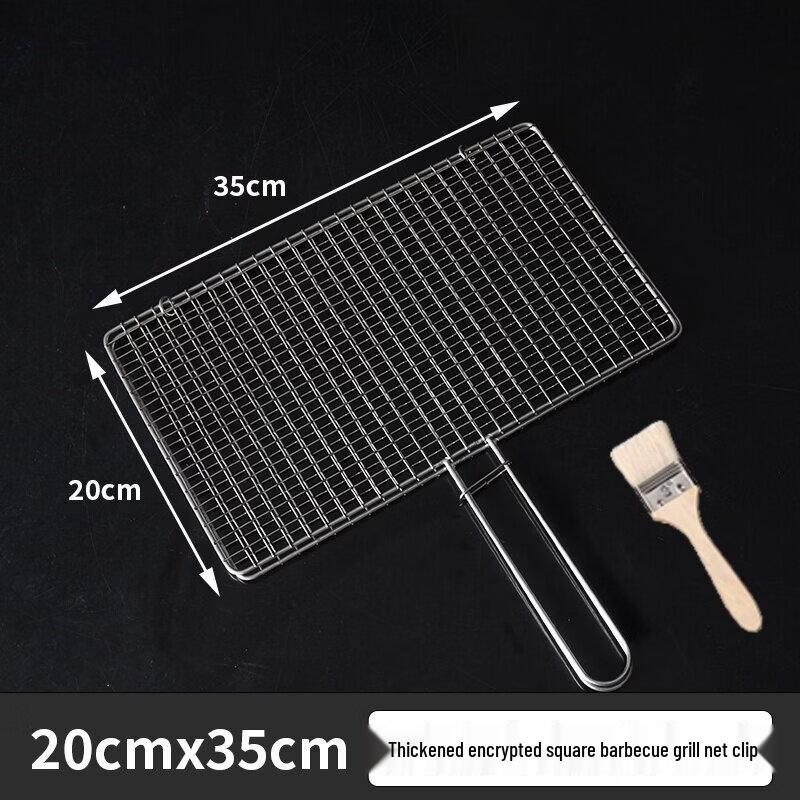 Stainless Steel BBQ Fish Grilling Basket