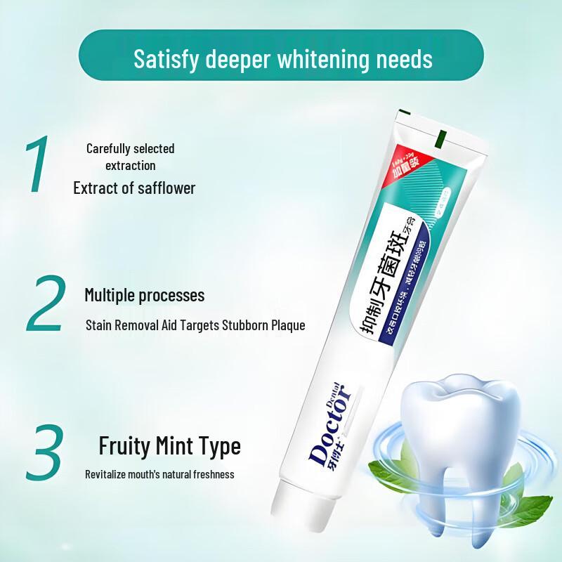 Dr. Ya Anti-Plaque Toothpaste