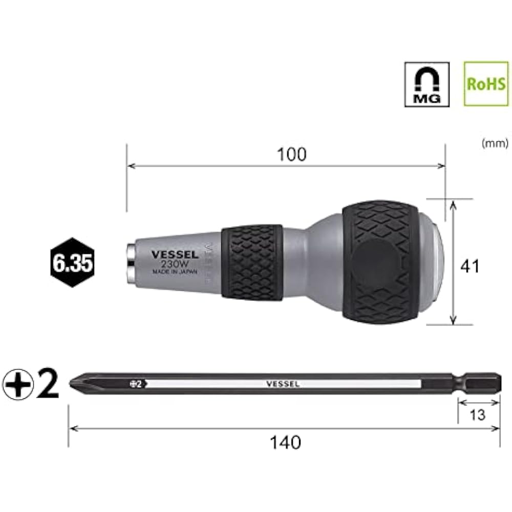 VESSEL (VESSEL) Ball Grip Differential Penetration Driver with +2 Bits 230W-2