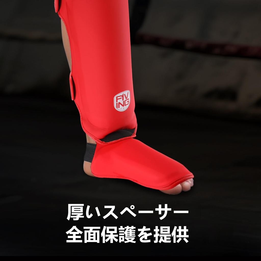 FIVING Chrániče holení pro bojové sporty a chrániče holení pro děti a chrániče chodidel a boxerské vybavení Kickbox, Umění, Karate, MMA, Další, Tlumící nárazy Dospělí,