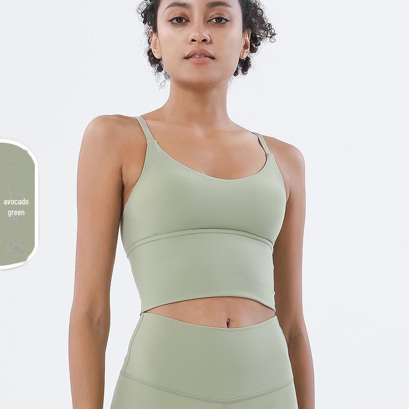 „Sutien Sport Yoga Nud Șlefuit pe Ambele Părți - Sexy, Camișolă Decupată la Spate pentru Fitness”