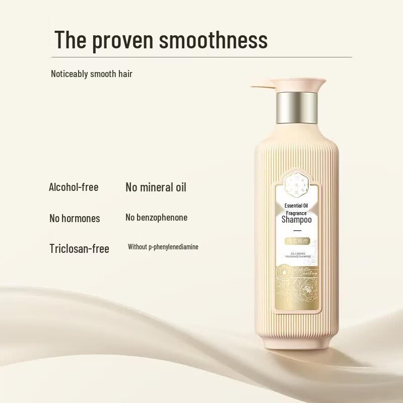 Sansheng Flower Essential Oil Smoothing Shampoo