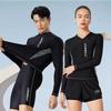 Sörf ve dalış – Wetsuit