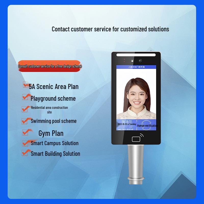 304 Stainless Steel Face Recognition Pedestrian Gate with Ticket Verification
