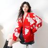 IMAGINEX Women's Cartoon Jacquard Long-Sleeve Knit Cardigan