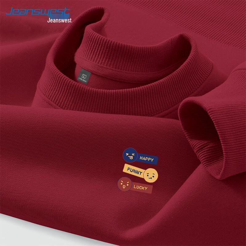 Jeanswest 'Three Emotions' Round Neck Sweatshirt