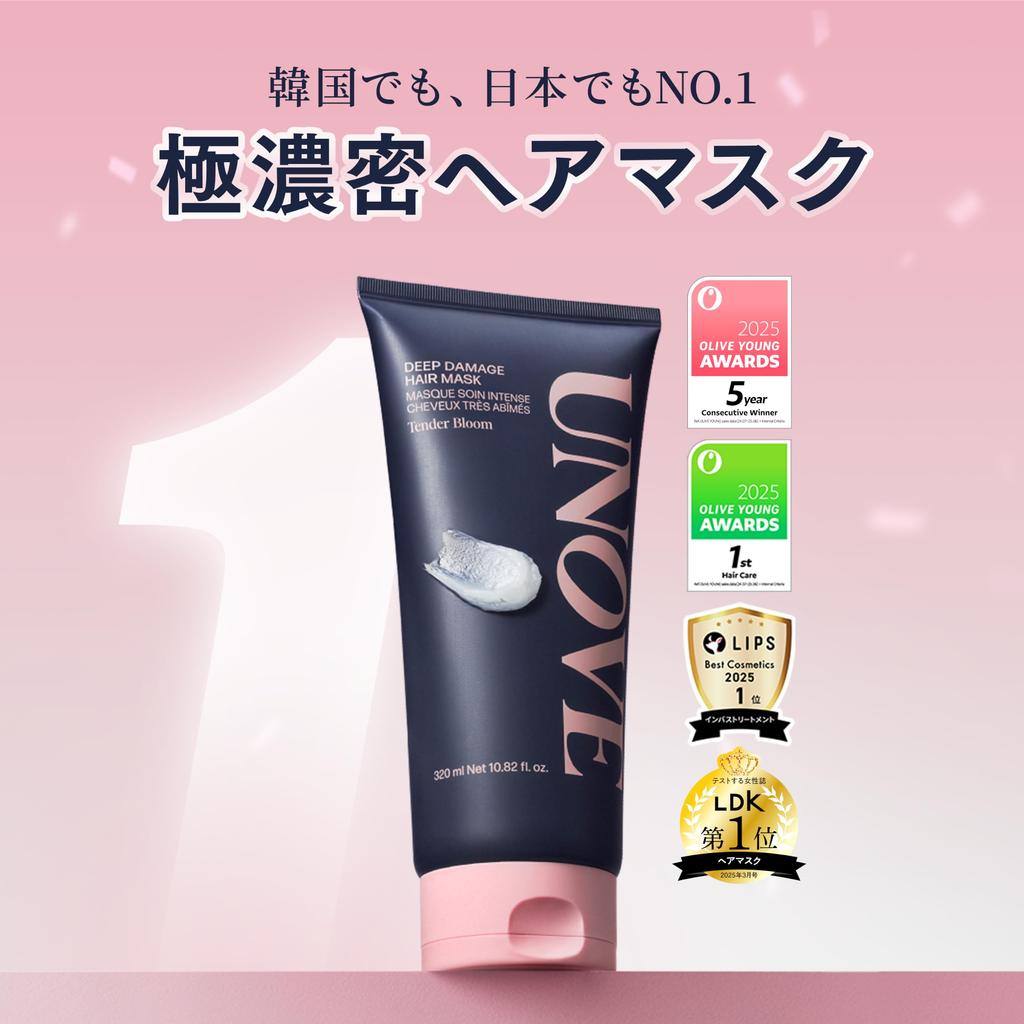 UNOVE Deep Damage Treatment EX Hair Hair Hair Care Warm [Official] Treatment, Pack, Rinse-off In-Bath (320ml, Petal)