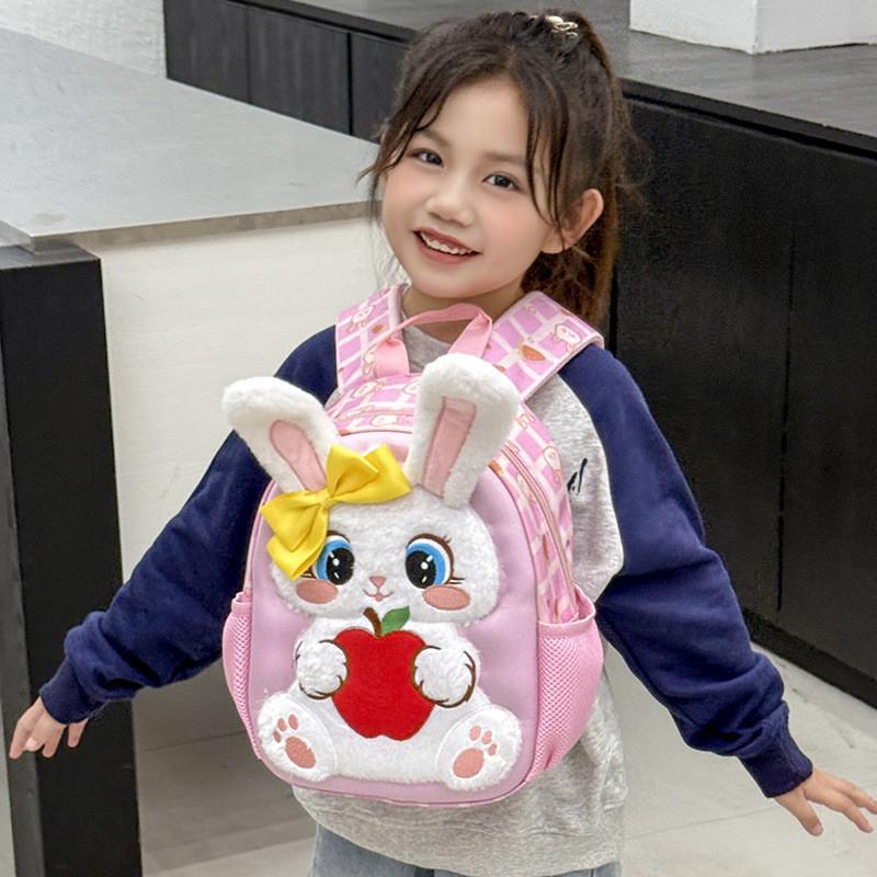 Plush Cartoon Animal Backpack For Kids With Breathable Air Cushion Straps For Kindergarten Kids