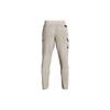 Under Armour Solid Color Training Woven Jogger Pants Men Bottoms Gray 1352026-959