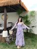 Plus Size Women's Floral Ruffle Camisole Dress & Cardigan Set - Purple Spring/Summer Two-Piece Outfit