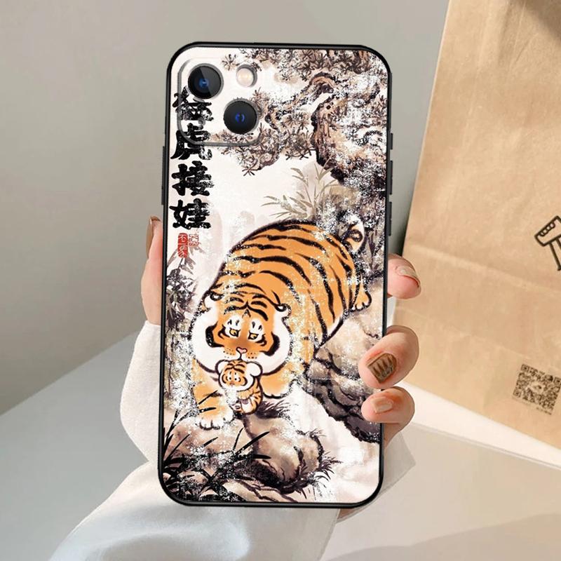 Cartoon Fat Tiger Phone Case For iPhone 17 Air 16 15 14 13 11 12 Pro Max 13 12 Mini 15 16 Plus 16e Cover Coque