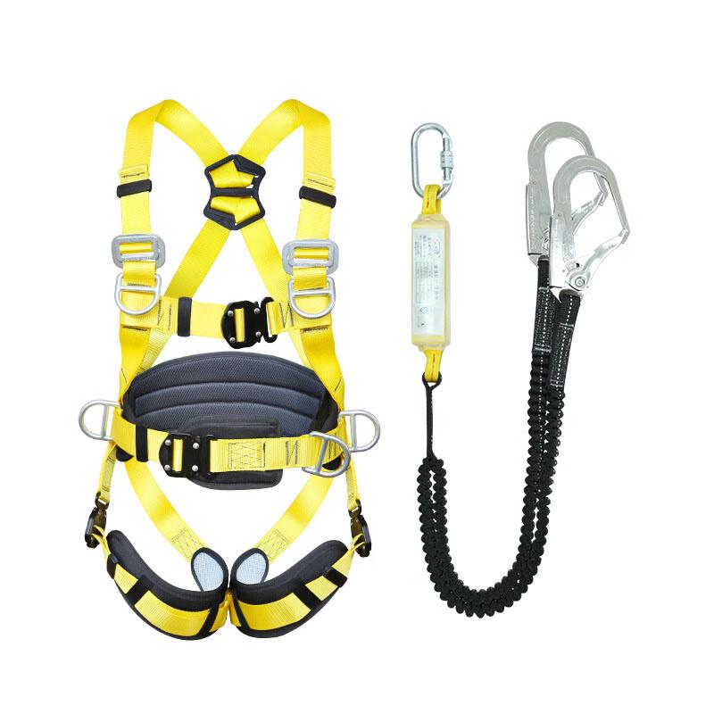 Reflex Full-Body Safety Harness with Double Lanyard