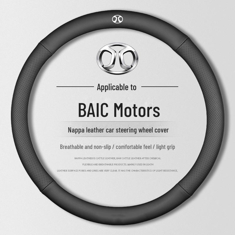 Universal Steering Wheel Cover for Borgward, Alfa Romeo, GAC Aion, Beijing BAIC, Dongfeng