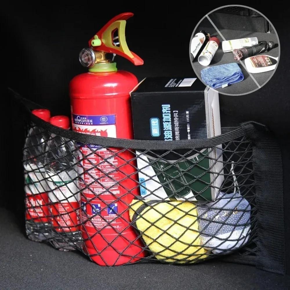 Auto-Aufbewahrungsnetz, dehnbares Netztaschennetz, magischer elastischer Aufkleber, universelles hinteres Netz, Kofferraumtasche, Taschenkäfig, Auto-Organizer