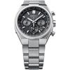 Seiko Astron Nexter Titanium Solar Radio-Controlled World Time Chronograph Watch, Black/Silver, SBXY097, Men's