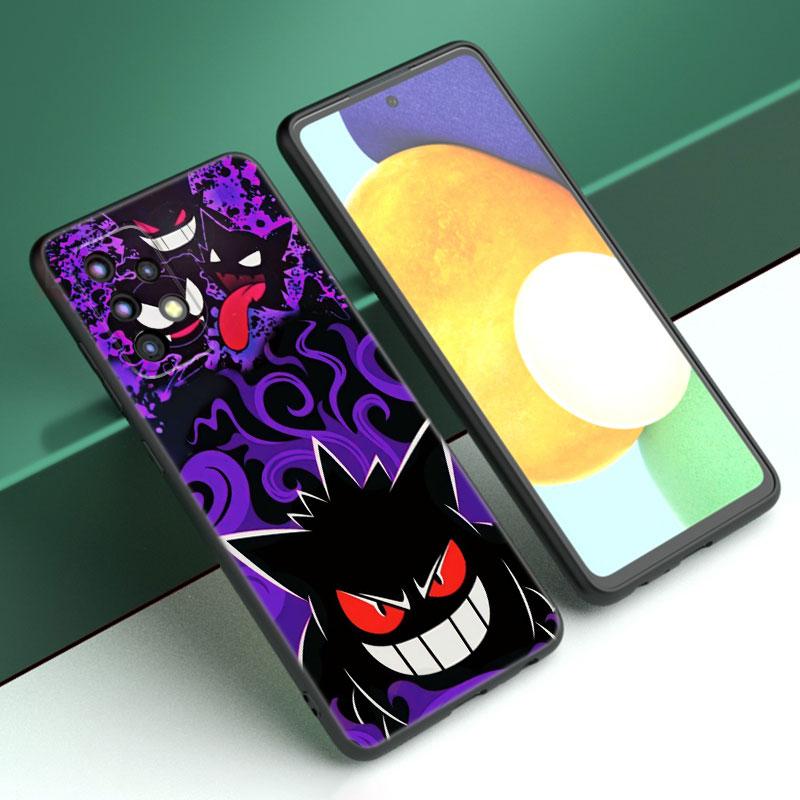 

Чехол Dark P-Pokemon G-Gengar для Samsung A13 A22 A24 A32 A23 A25 A34 A35 A52S A53 A54 A55 A73 5G A12 A14 A15 A31 A33 A50 A51 A72 Samsung A72
