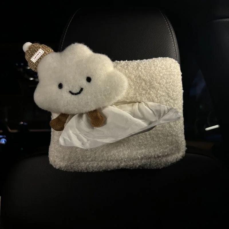 Creative Car Mounted Tissue Box Armrest Organizer Seated Drawer Box Hanging Bag - Automobile Interior Decorative Accessory