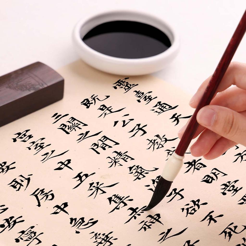Jade Hibiscus Calligraphy & Painting Ink - Large Bottle for Brush Writing & Character Practice.