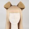 Agave Dog Ear Headband & Tail Set - Plush Cosplay Costume for Live Streaming & Comic Con