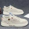 Fashion Summer Men's Low-Top Canvas Sports Casual Shoes Breathable Mesh Versatile Trendy Board Shoes for Students And Adults