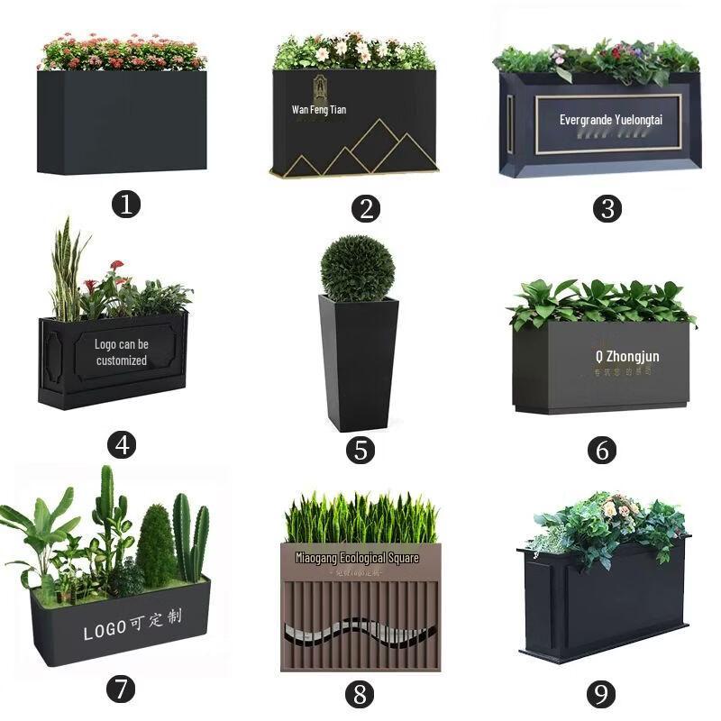 Outdoor Decorative Metal Planter Box
