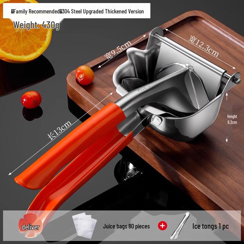 ZISIZ Manual Juicer