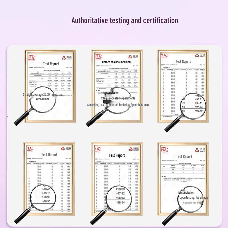 Four Heavenly Kings Silver Ion Antibacterial Spray