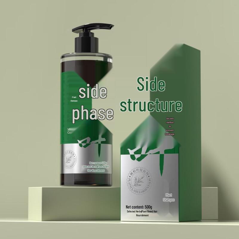 TEVVE Herbal Anti-Breakage & Oil Control Shampoo