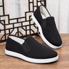Old Beijing Men's Cloth Shoes, Tire Soles, Labor Insurance Shoes, Work Shoes, Rubber Soles, Single Shoes, One Pedal, Dad Shoes