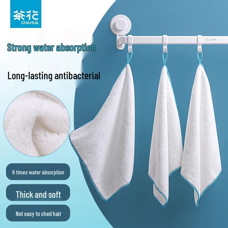 Chahua Ouboz Kitchen Cleaning Cloth