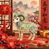 Colorful Goat Lapel Pin Vintage Style Animal Brooch Cute Enamel Sheep Brooch  Party