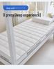 2026 New Milk Silk Latex Memory Foam Mattress for Dormitory Bunk Bed, Non-slip Single Size for Rental Rooms