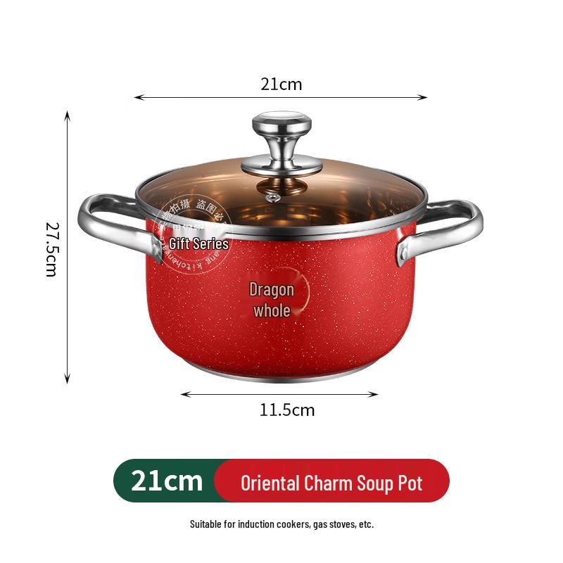 Si Gang Stainless Steel Thickened Soup Pot