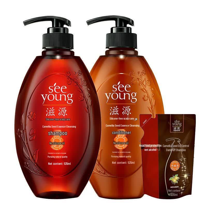 Seeyoung Tea Seed Repair Hair Care Set