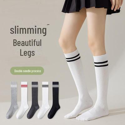 Japanese College Style Double Stripe Knee-High Socks for Women - Autumn/Winter Sports Cotton Socks