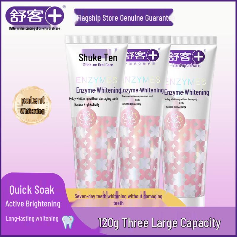 Shuke Enzymatic Whitening Toothpaste