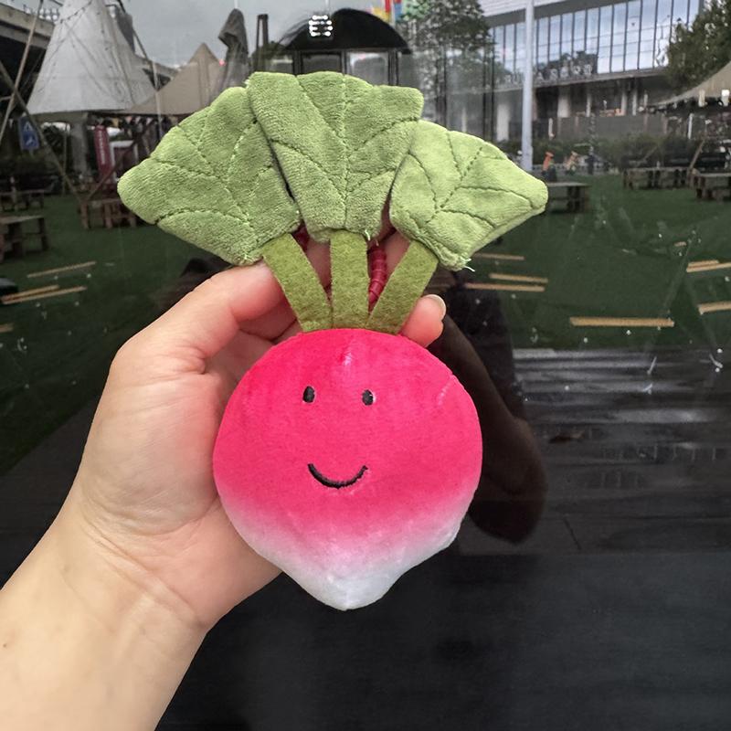 Creative Fun Fruit Plush Doll Home Bedroom Companion Ornaments Cute Doll Pendant Keychain Backpack Decoration Birthday Gift