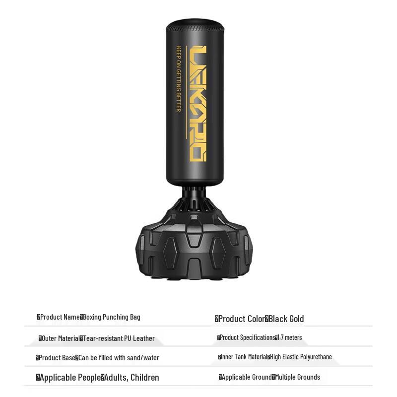 Ningzhao Home Fitness Punching Bag 170cm