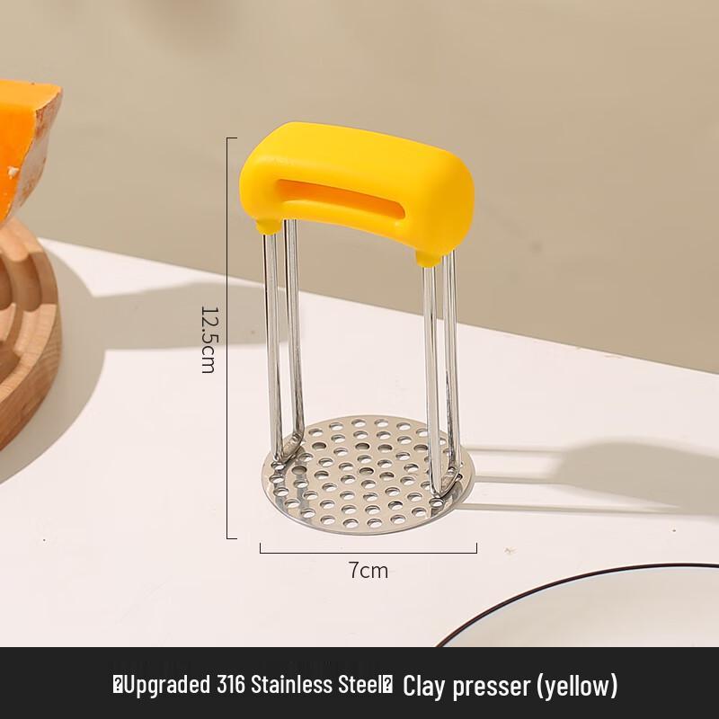 

Stainless Steel Potato Masher