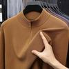 2026 Men's Thick Wool Half-High Collar Zip Sweater - Warm Autumn/Winter Knitwear