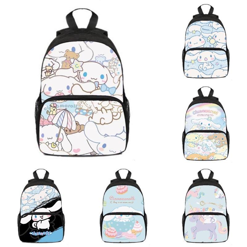 3dcinnamoroll Cute And Durable Cinnamoroll School Backpack For Boys And Girls