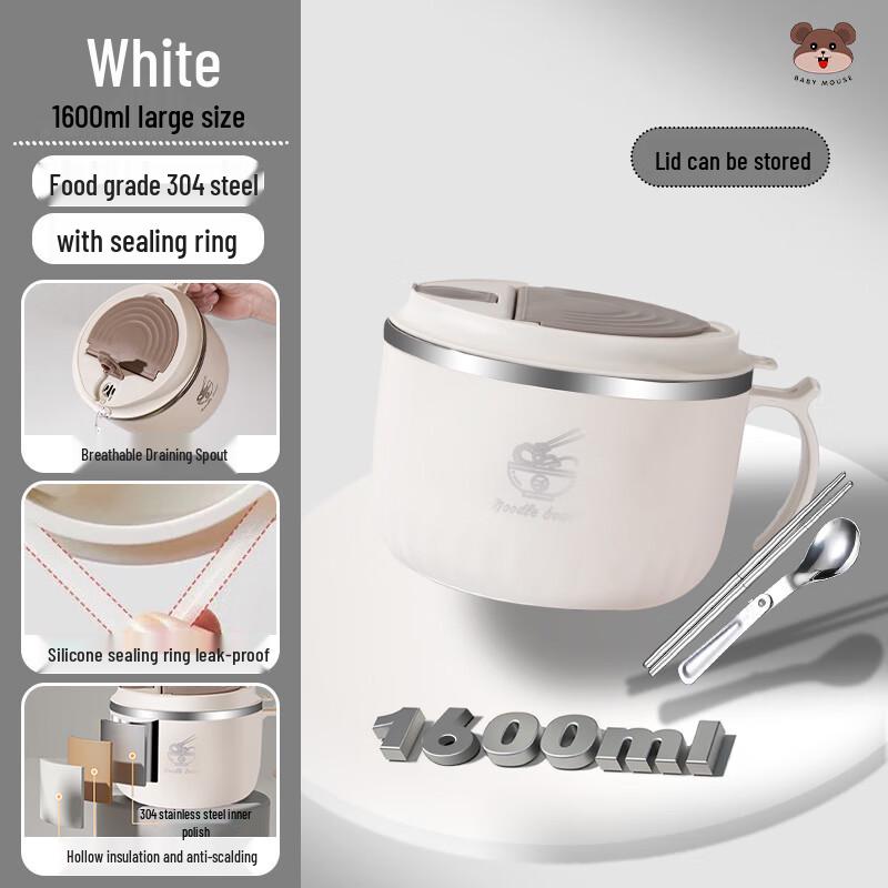 Zhaoran 304 Stainless Steel Instant Noodle Bowl