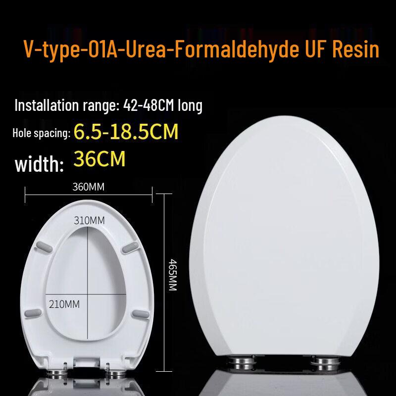 Urea-Formaldehyde Resin Toilet Seat Cover